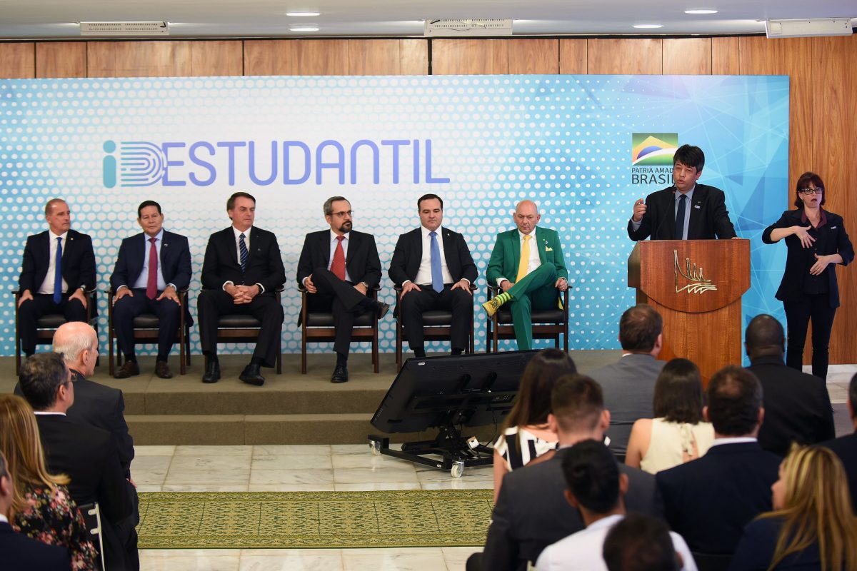 Governo federal lança carteira estudantil digital e gratuita